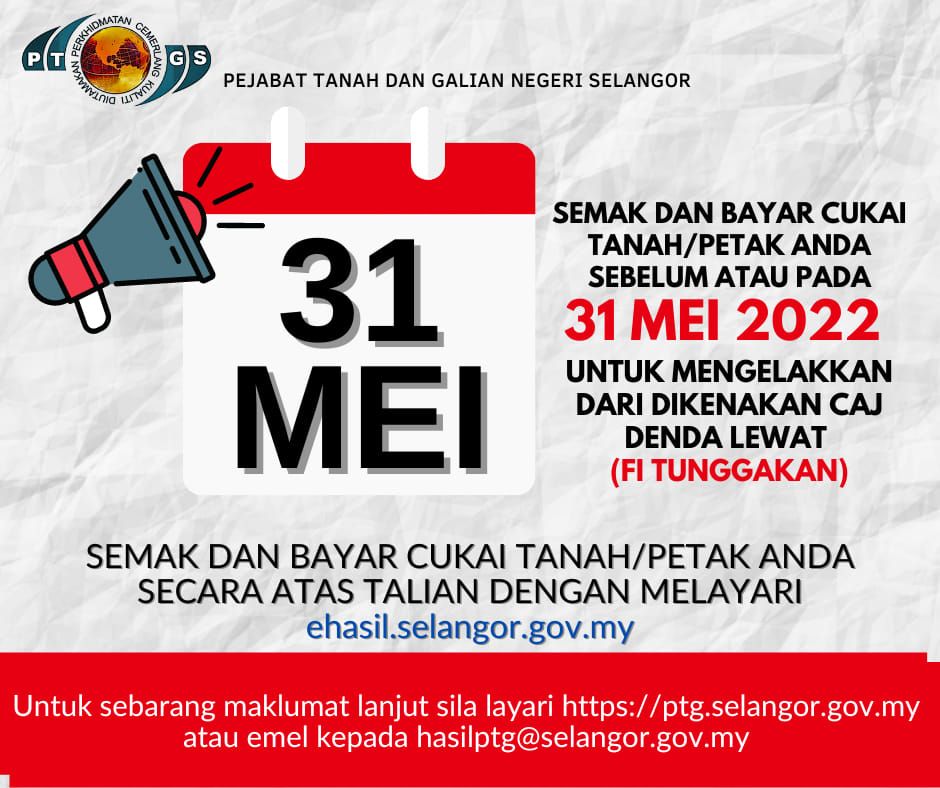 雪州土地局吁月杪前   缴地税及单位税免罚款