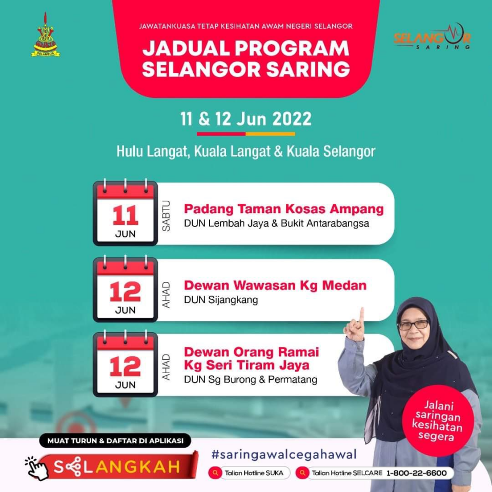 இந்த சனி, ஞாயிறு உலு லங்காட், கோலா லங்காட், கோலா சிலாங்கூர் ஆகிய இடங்களில் இலவச சுகாதாரப் பரிசோதனை