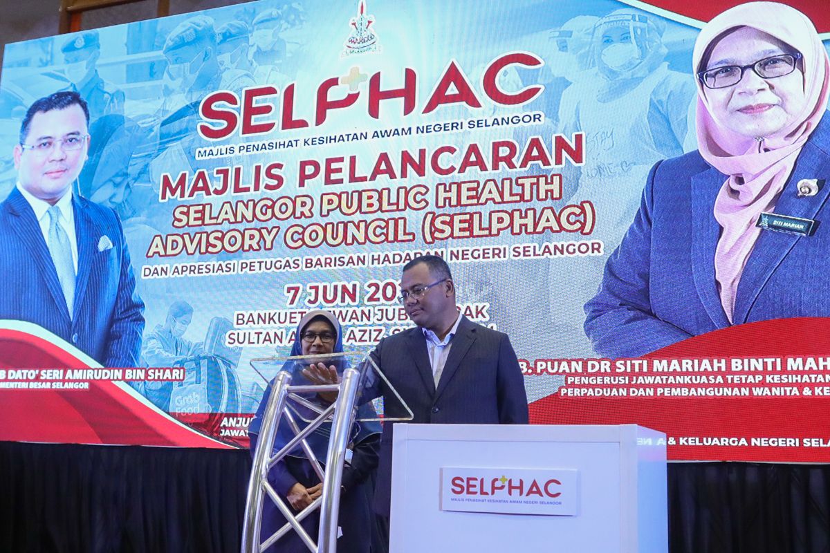 雪公共卫生咨询理事会成员  建言献策保障人民健康