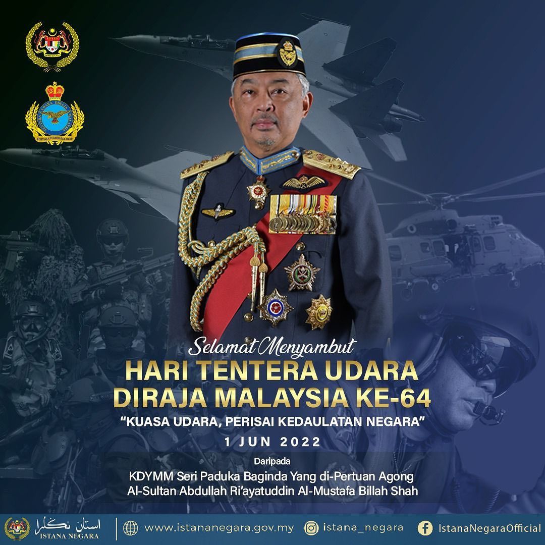 元首贺空军成立64周年 肯定部队为国家贡献