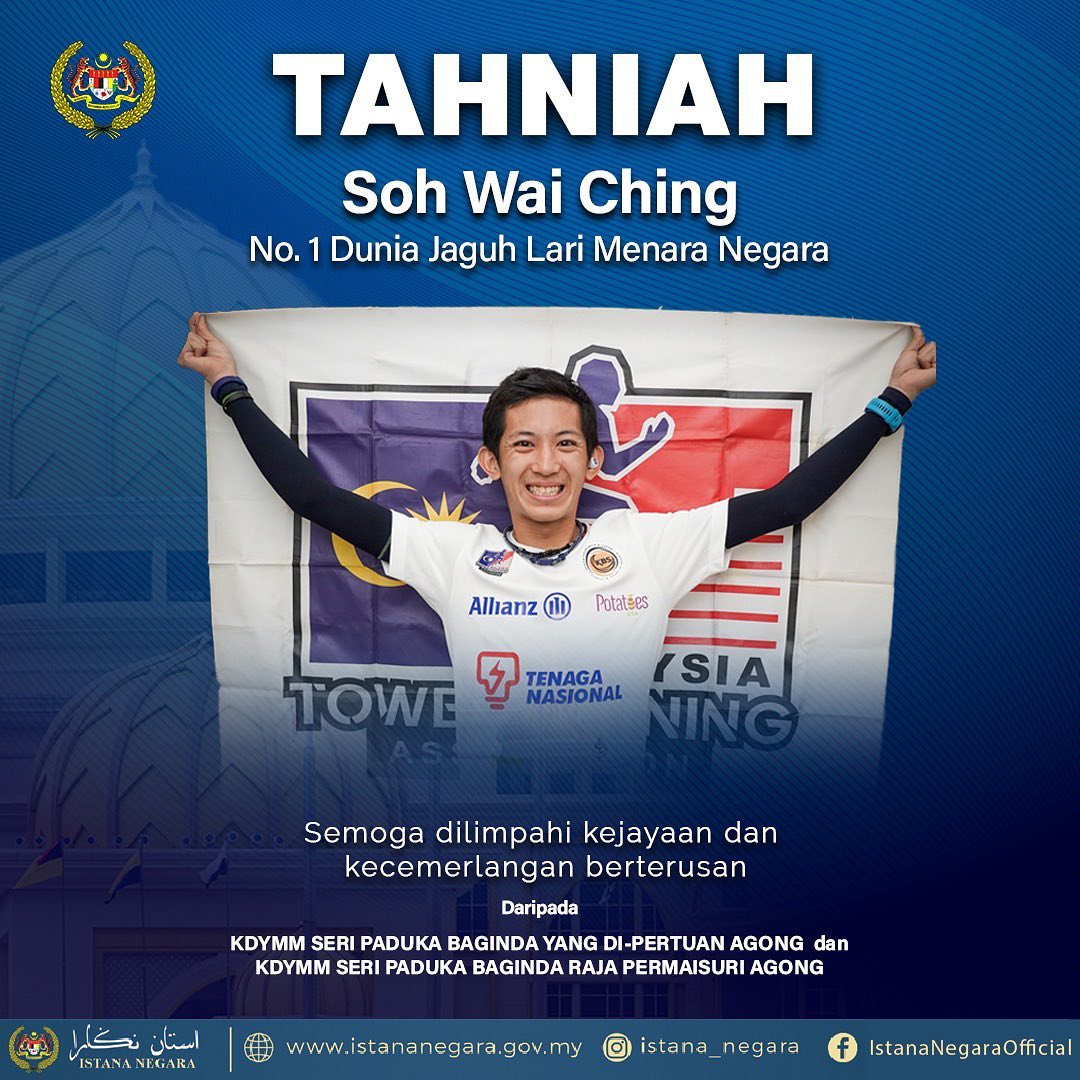King, Queen congratulate Soh for world number one status