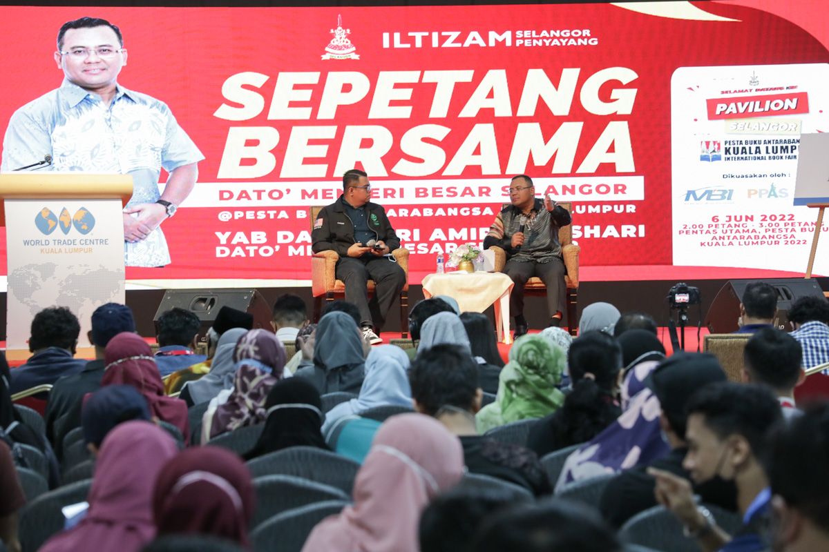 雪大臣钟情赛胡申文学作品