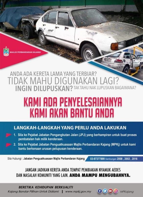 家有旧车不懂如何处置 加影市会助您报销