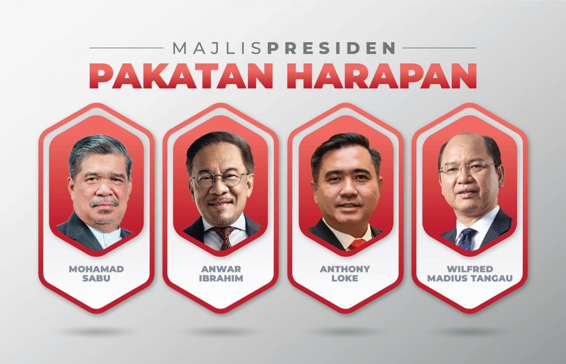 ஹராப்பான்  பிரதமரை சந்திக்கும்; கட்சி தாவல் தடுப்பு மசோதா அடுத்த மாதம் விவாதிக்கப்பட வேண்டும்