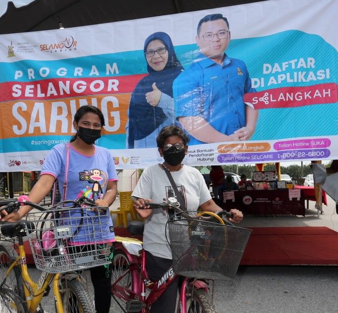 செலங்கா செயலி வழி மருத்துவப் பரிசோதனைக்கு பதிவு செய்வீர்- மந்திரி புசார் வேண்டுகோள்