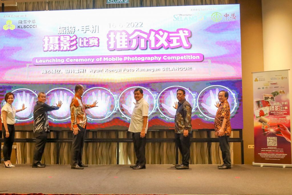 Mobile photo contest to promote Selangor tourism offers RM30,000 in cash prizes