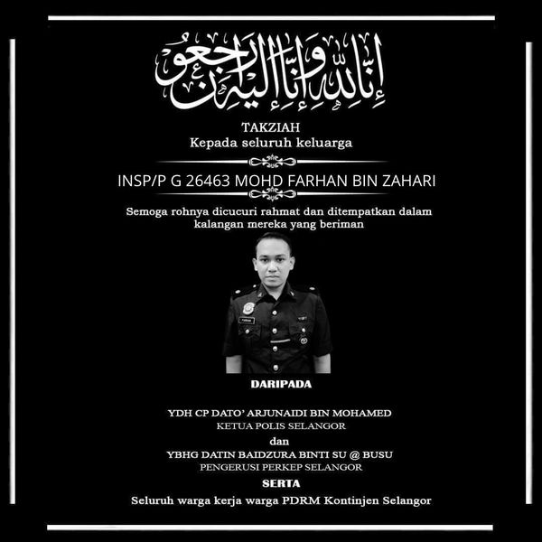 கிராண்ட் சாகா நெடுஞ்சாலையில் மோட்டார் சைக்கிள் விபத்தில் போலீஸ் அதிகாரி உயிரிழந்தார்