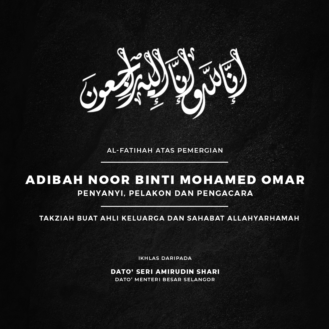 MB ucap takziah pemergian penyanyi, pelakon Adibah Noor