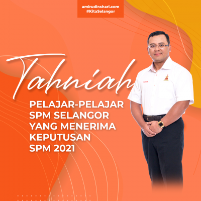 阿米鲁丁叮咛SPM考生 继续学习.建立人生