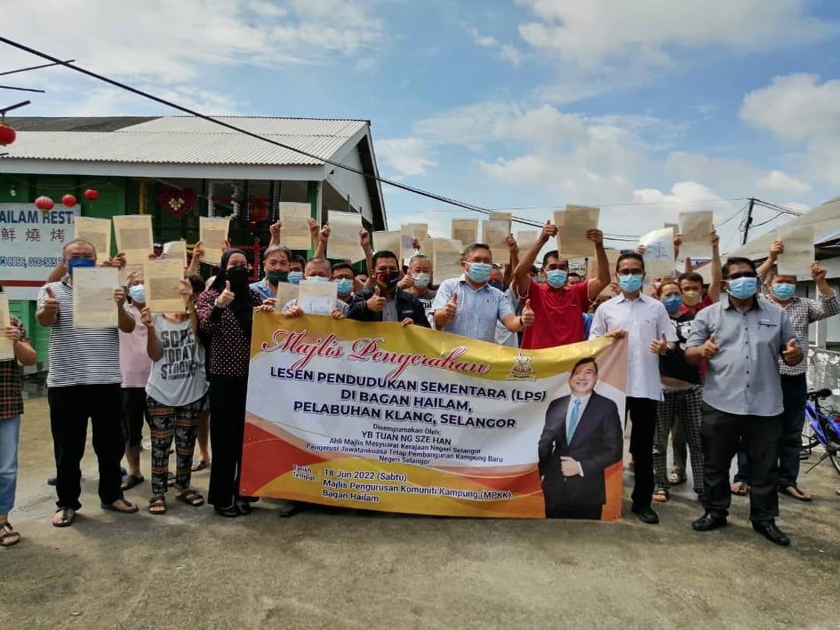 雪州政府再为渔村献大礼 海南村50住家获临时地契