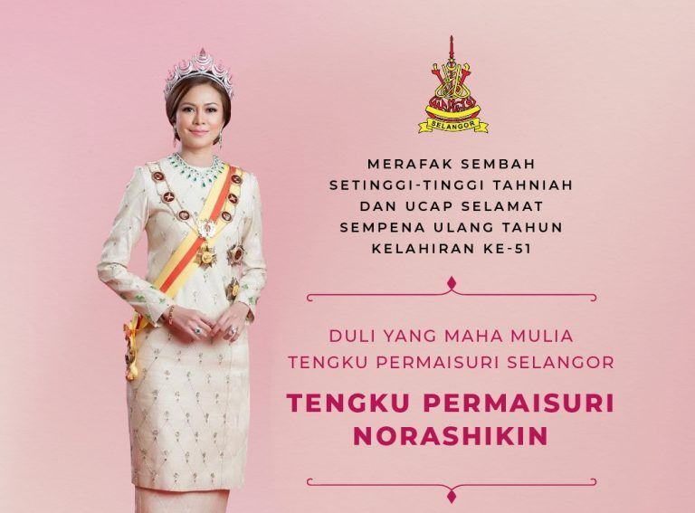 雪州大臣祝贺苏丹后51岁诞辰