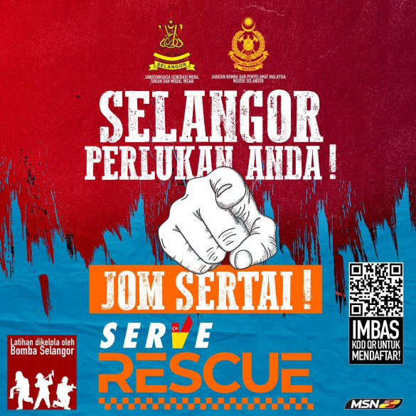 青年受促加入雪州拯救特工队 在黄金时刻救援赈灾