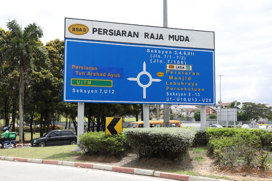 MBSA concurs with royal decree to rename road to Persiaran Tun Arshad Ayub