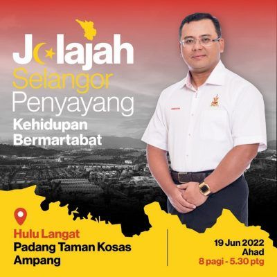 雪州大臣促民众参与本周日关爱巡展 了解更多福祉计划