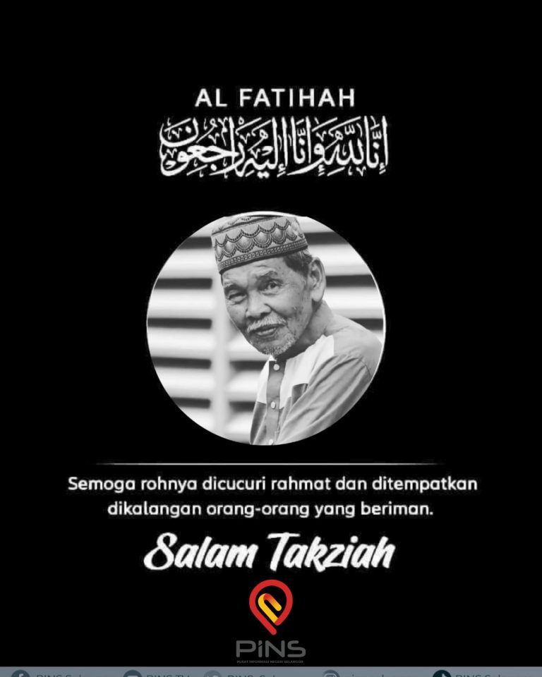 马来谐星哈密古卡今午离世