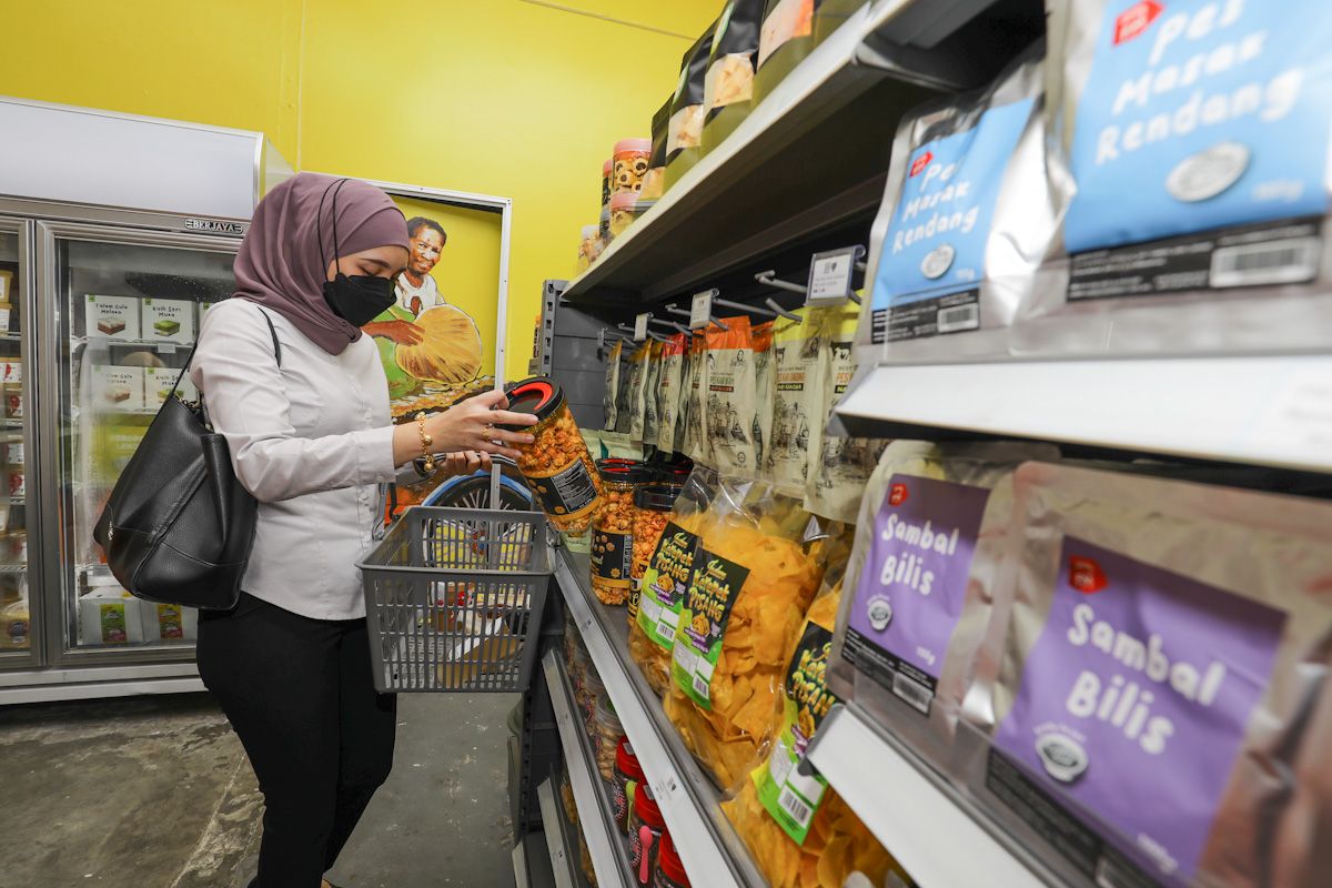 தெராஸ் ஆன்லைன் ஷாப்பிங் போர்ட்டலை அறிமுகப்படுத்தியது