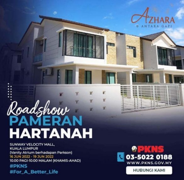 雪州发展机构明起在双威伟乐城办产业展 提供折扣与促销优惠