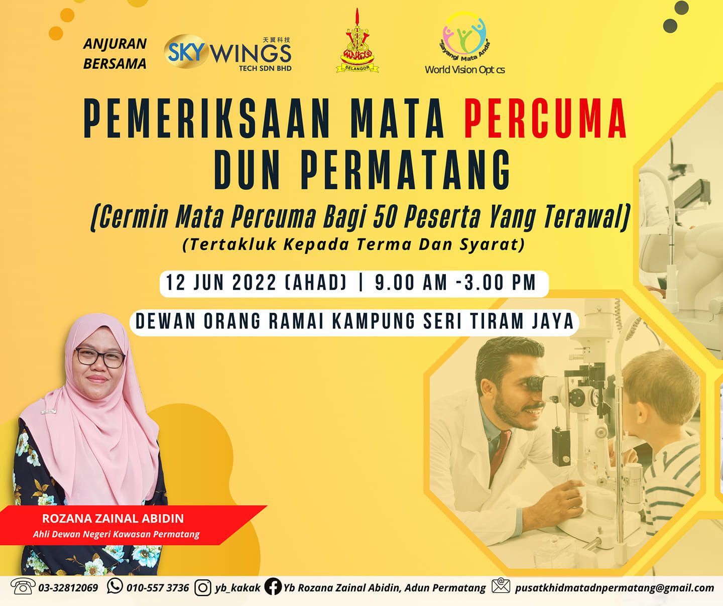 இந்த ஞாயிற்றுக்கிழமை பெர்மாதாங் சட்டமன்றத்தில் இலவச கண் பரிசோதனை