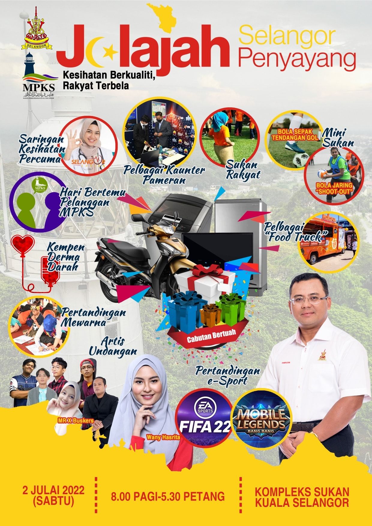 瓜雪市会周六办多项精彩节目 会客日.捐血.童玩...