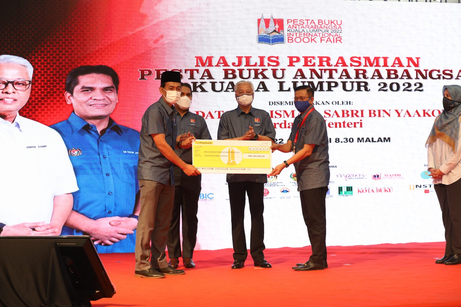 கோலாலம்பூர் அனைத்துலக புத்தக விழாவுக்கு சிலாங்கூர் அரசு வெ. 300,000 நிதியுதவி