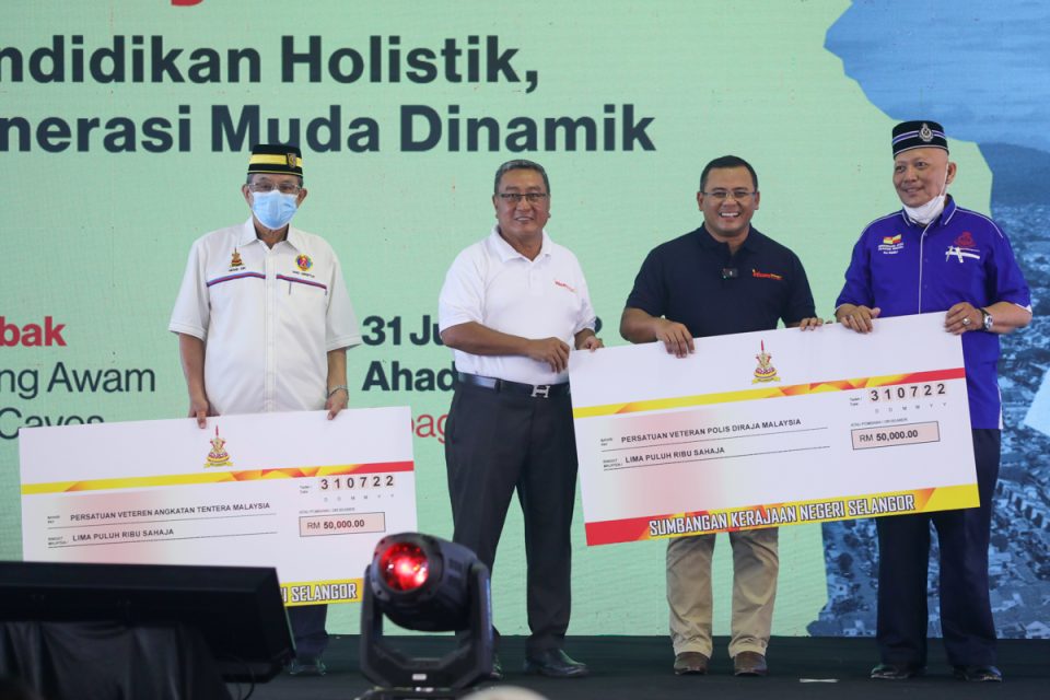 Warriors’ Day: MB hands over donations to armed forces, police veterans