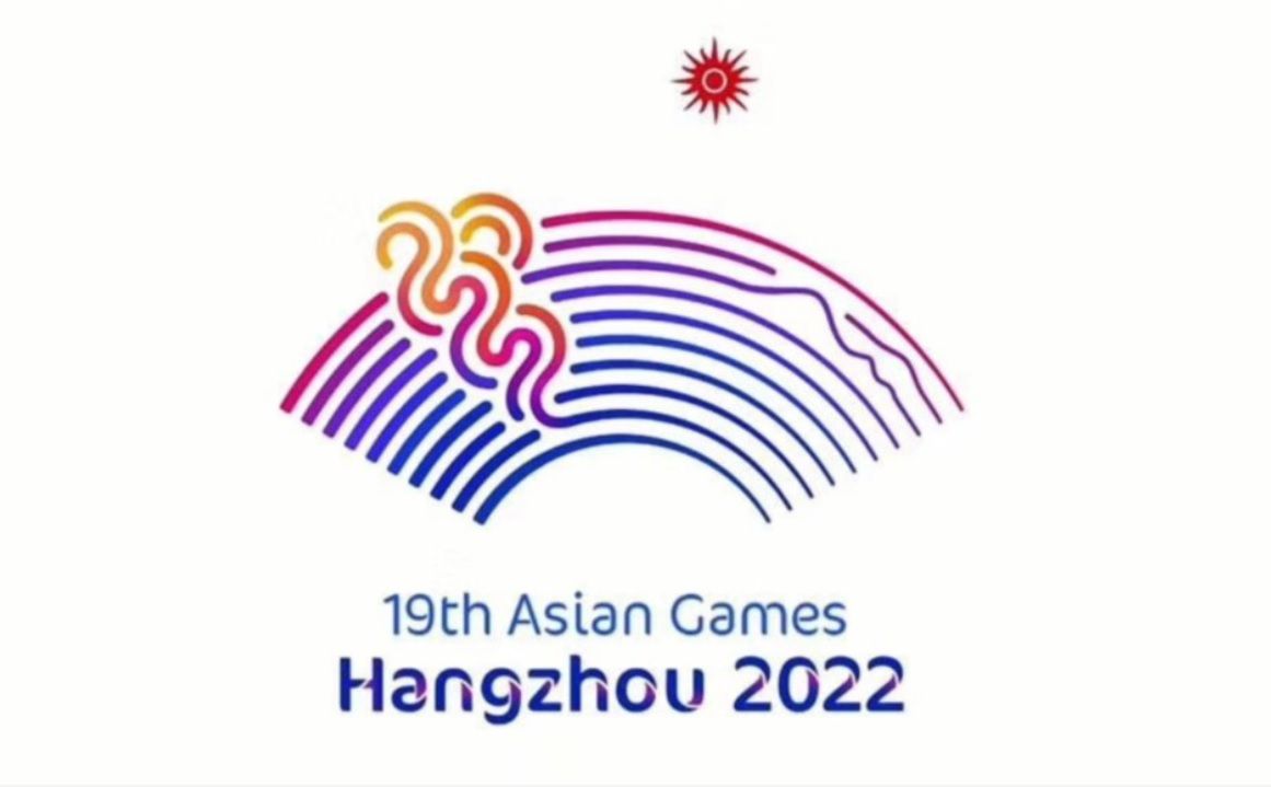 Sukan Asia di Hangzhou ditunda ke September 2023