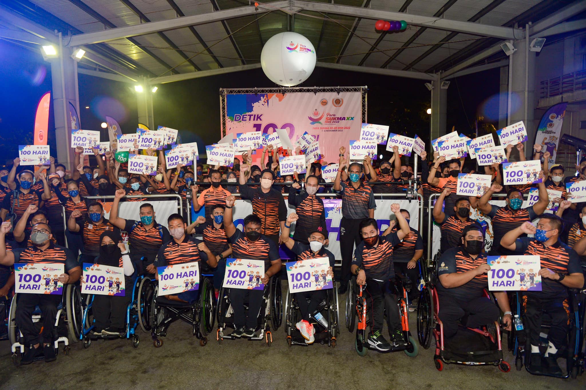 1,528 atlet sertai Para SUKMA, tandingi 334 acara di Kuching