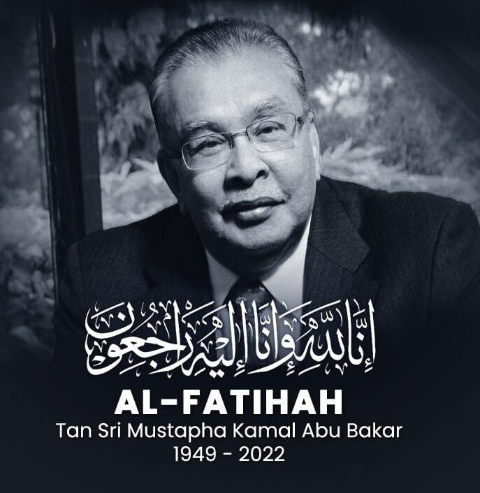 Corporate figure Mustapha Kamal dies