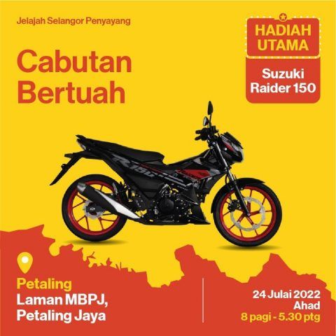 明日到访PJ关爱巡展民众 有机会获幸运神眷顾.带回一辆玲木摩托车