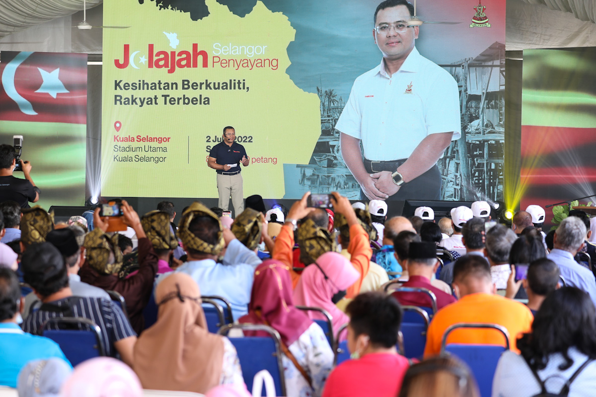 Motosikal, basikal menanti pengunjung bertuah di Jelajah Selangor esok