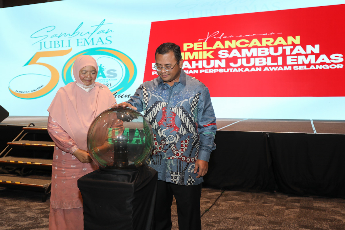 MB: Perpustakaan jadi pusat perkembangan tamadun, himpun semua golongan