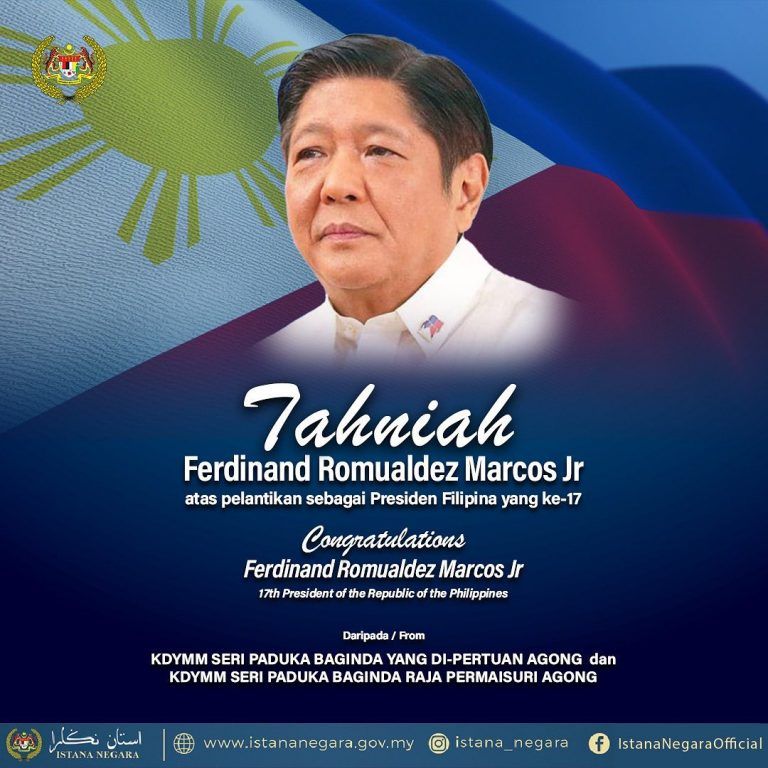 国家元首恭贺小马可科任菲律宾总统