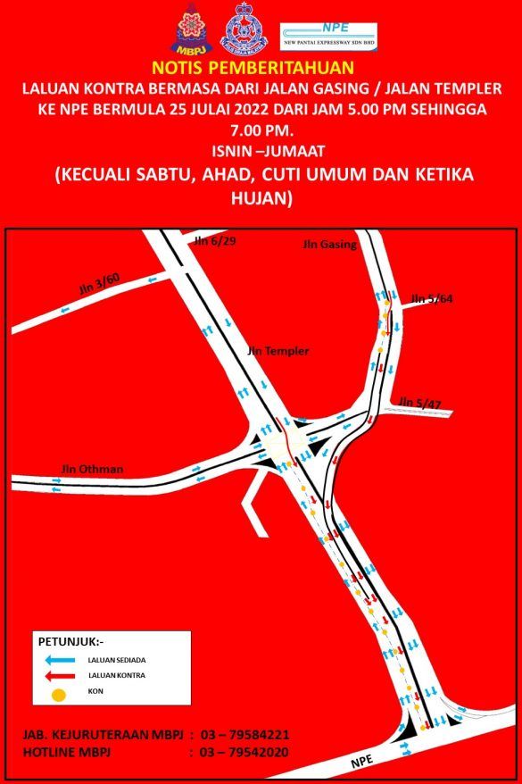 灵市加星路.邓普叻路 25日起下班高峰期逆向行驶