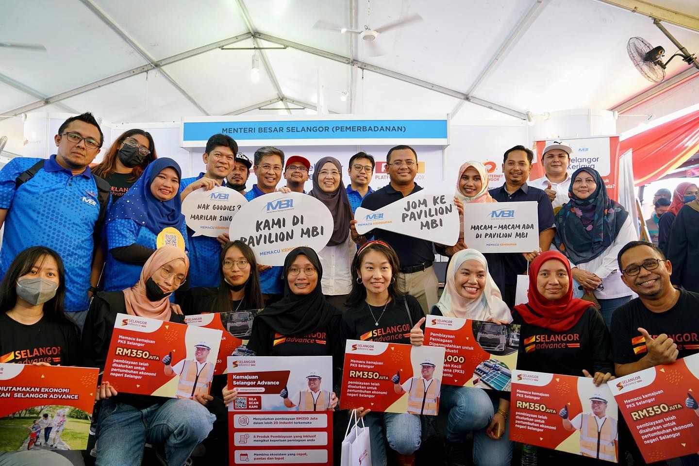 关爱巡展造福全民