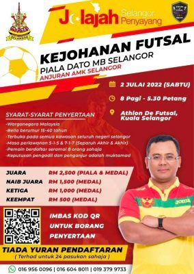 雪州大臣明邀瓜雪人 参与室内足球杯赛 冠军2500现金