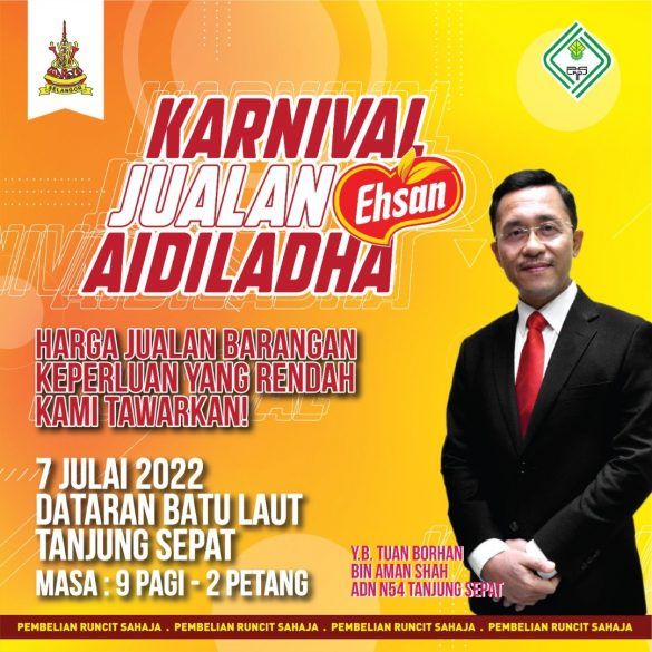 丹绒士拔州议员配合哈芝节办7.7促销 每只鸡RM10.一托蛋RM8