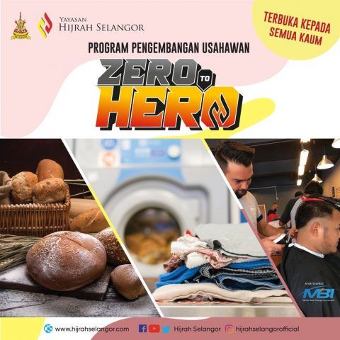 雪州零至英雄创业配套 提供融资.培训.营销.打造成功企业家