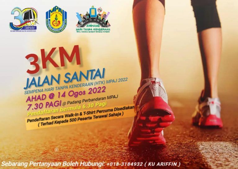 安邦市会周日办无车日   广邀民众漫步3公里