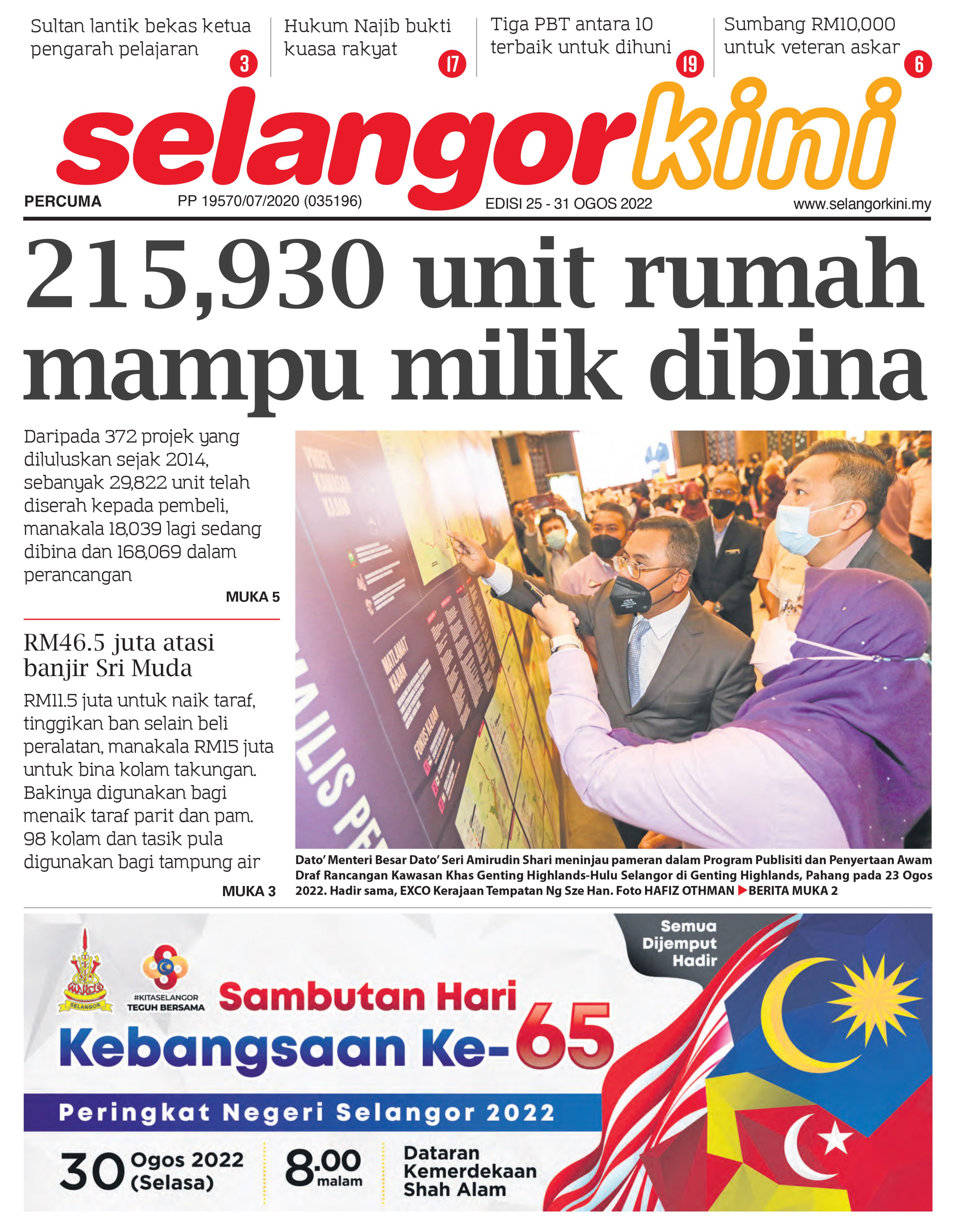 SelangorKini 25 - 31 Ogos 2022