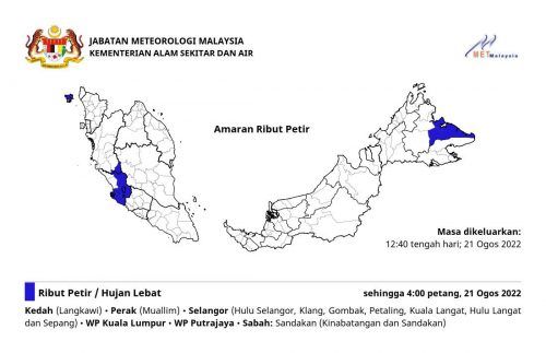 雪隆布预计出现有雷风雨至今午4时