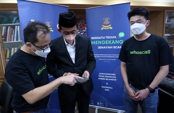 雪州与Gogolook合作 推Whoscall防诈骗APP