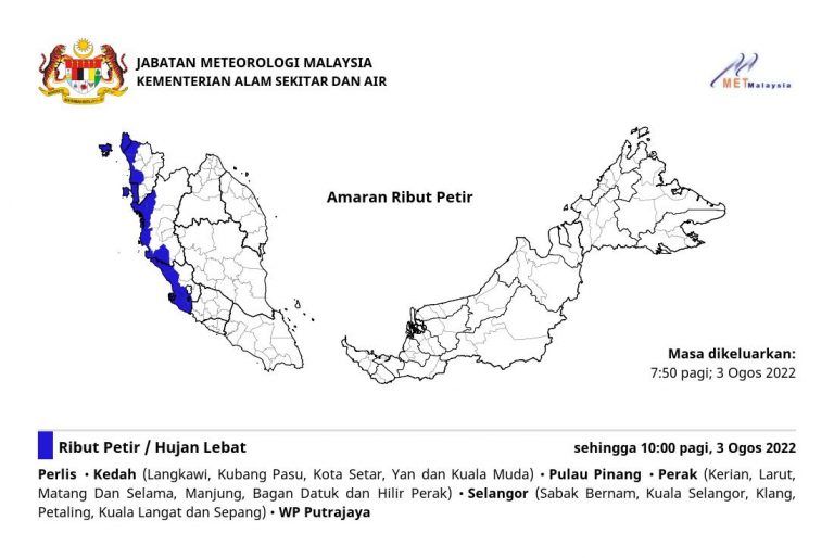 雪布槟等多区至上午10时 料有雷风雨来袭