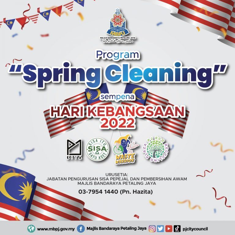 20日起免费回收旧家私家电 灵市厅国庆日助大扫除