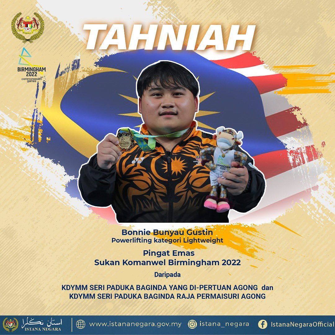 தேசிய எடை தூக்கும் வீரனுக்கு மாமன்னர் தம்பதியர் வாழ்த்து