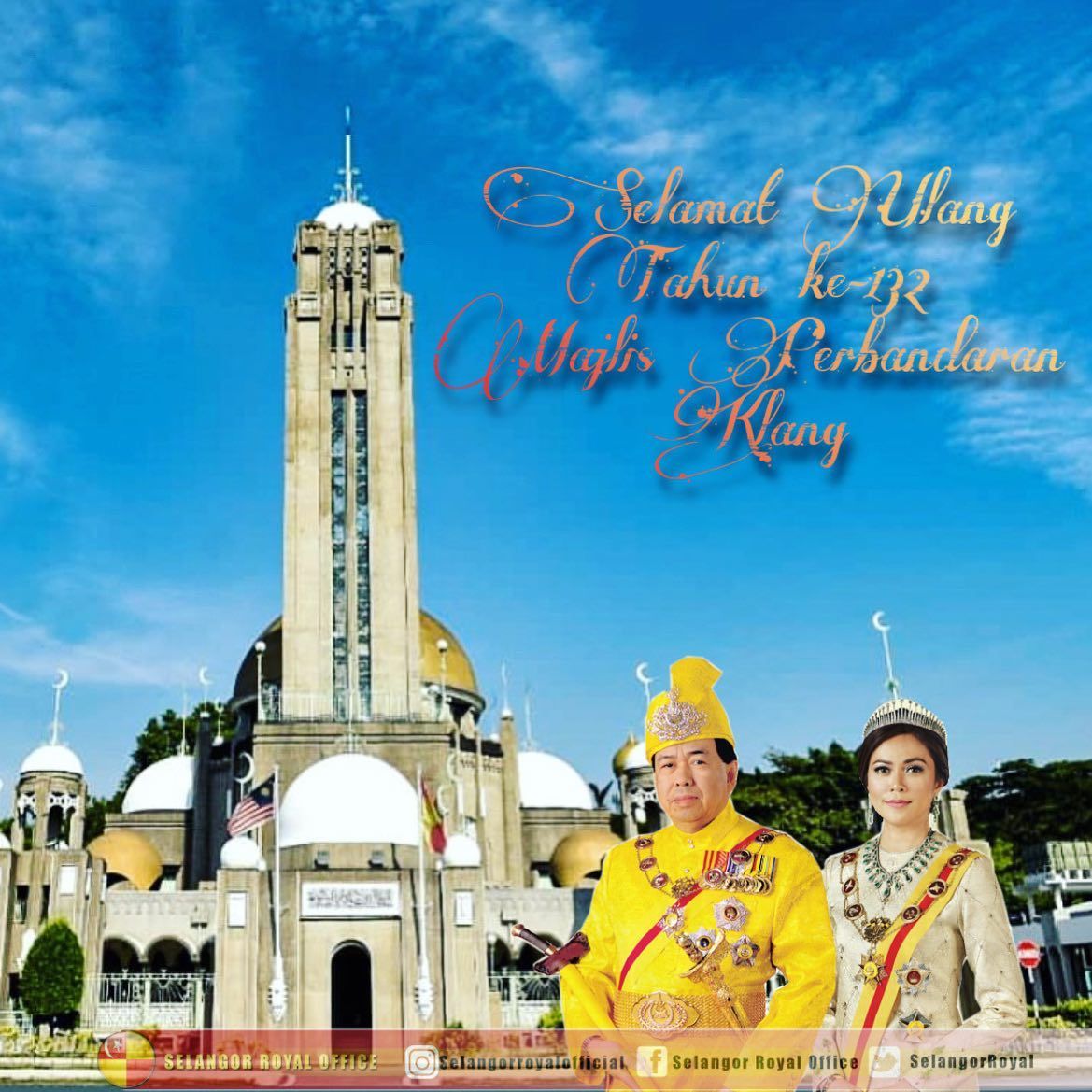 Sultan zahir tahniah ulang tahun ke-132 MPK, titah kekalkan sejarah dan warisan