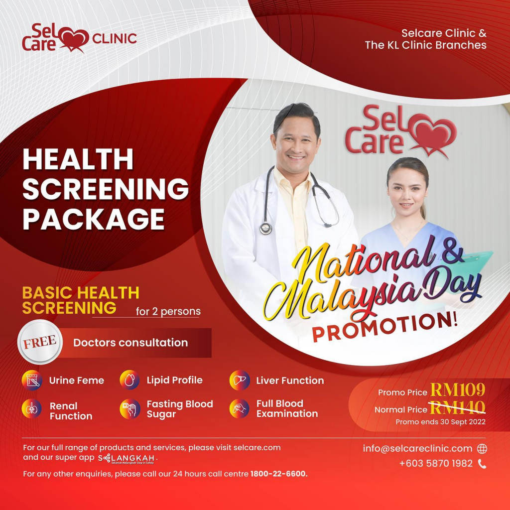 Selcare国庆大促销 两人体检仅需109令吉
