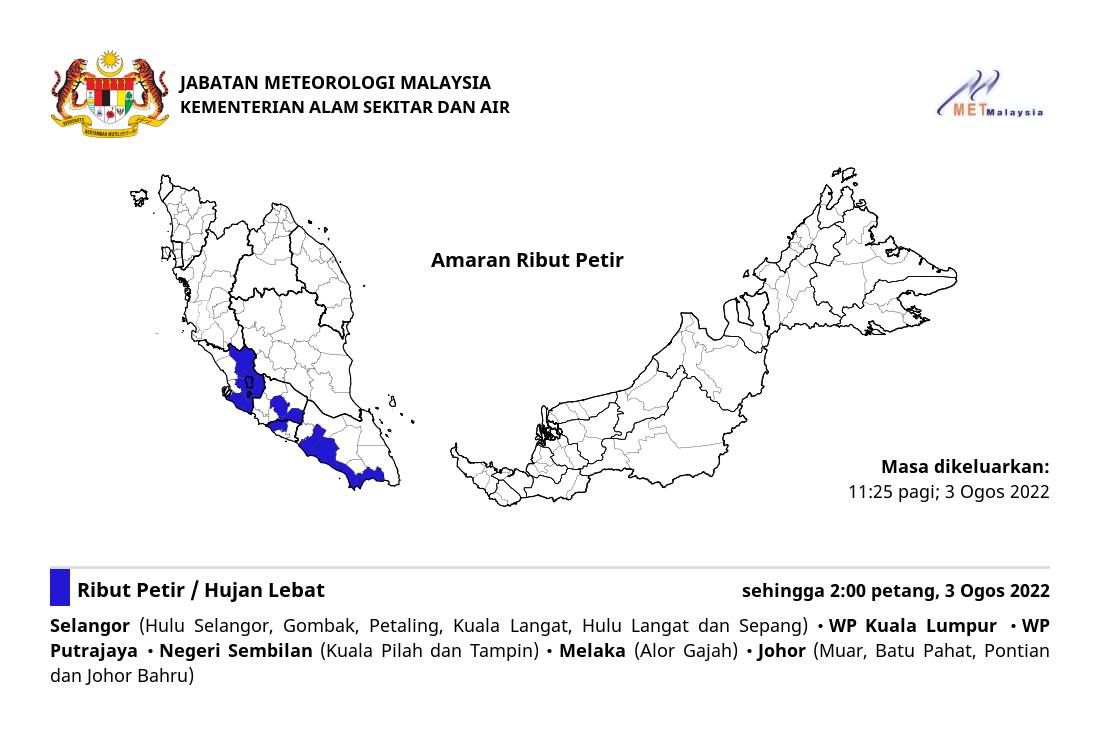雪州6县及布城料雷雨至2pm