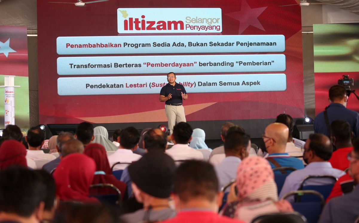 免费保险及免费水有惊喜  民众赞开财库解民困