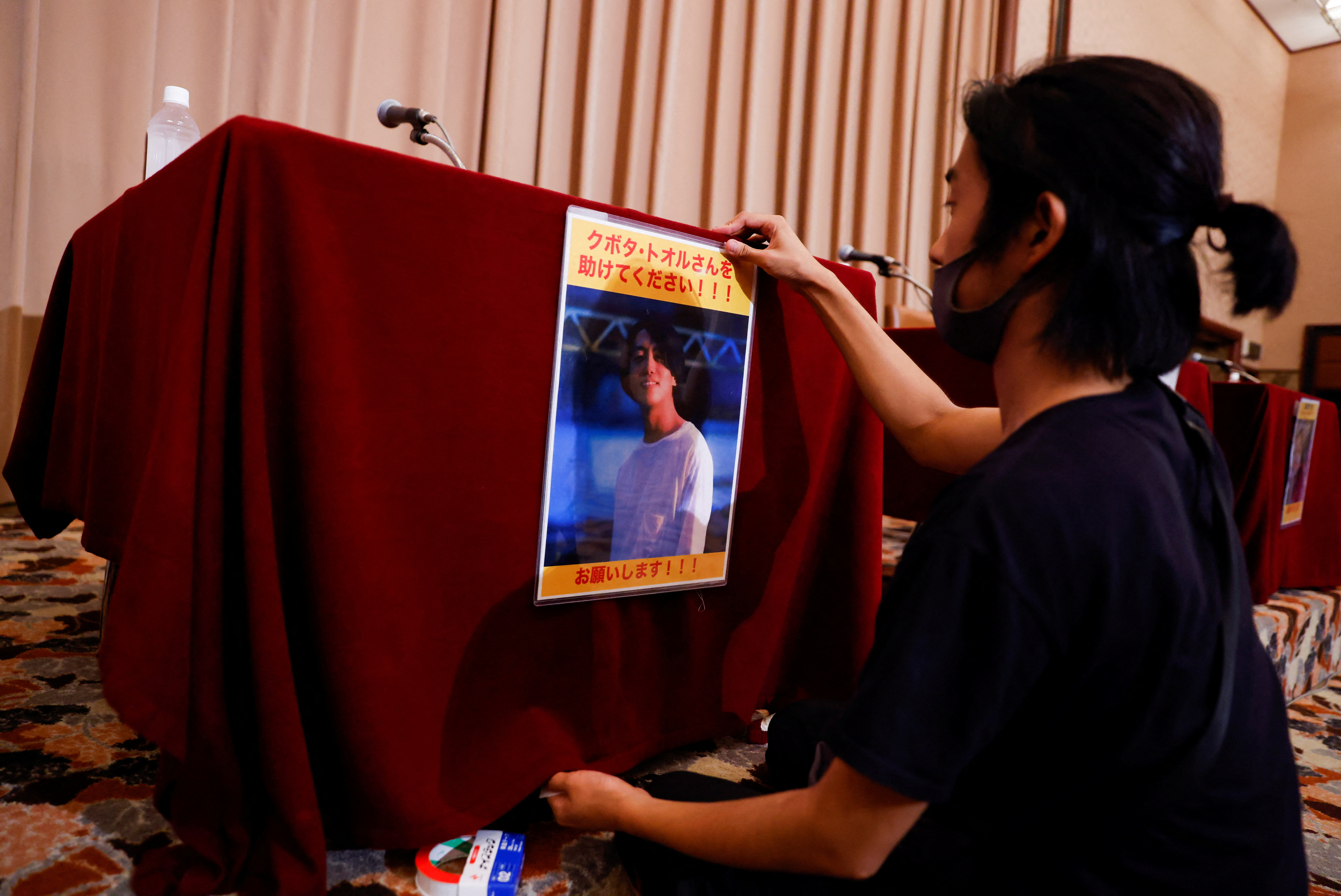 Japanese journalist held in Myanmar facing charges