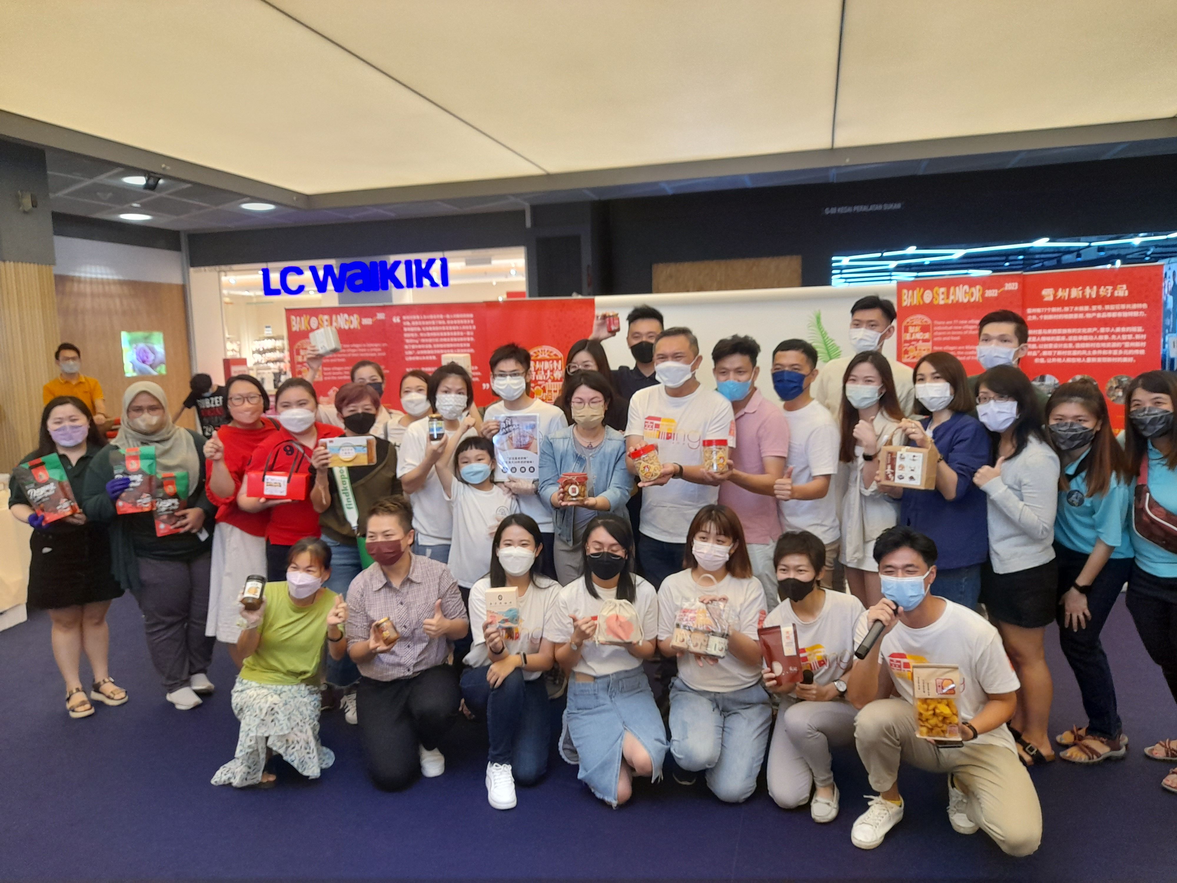 雪新村好品大赛培育华青创业 建立信心把产品推广出去